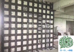 平武青岛加固_青岛加固公司